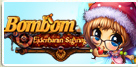 Bombom