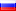RUSYA